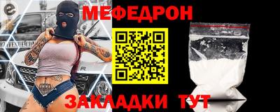 прущие грибы Кунгур