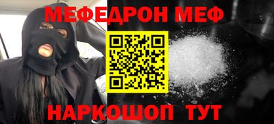 герыч Ливны