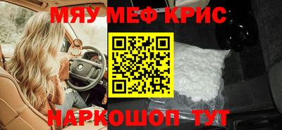 сатива Кумертау