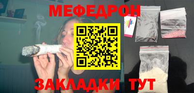 хмурый Кулебаки