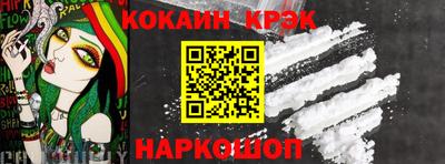 хмурый Кулебаки