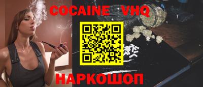 прущие грибы Кунгур