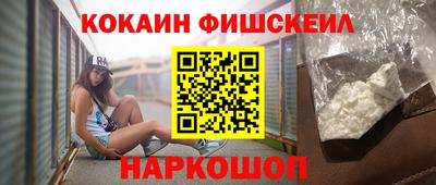 прущие грибы Кунгур