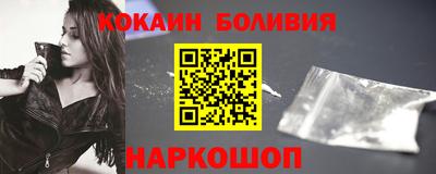 хмурый Кулебаки