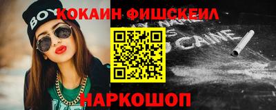 сатива Кумертау
