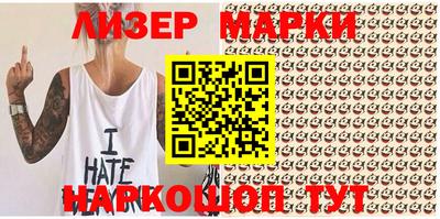 герыч Ликино-Дулёво