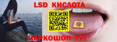 сатива Кумертау