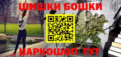 сатива Кумертау