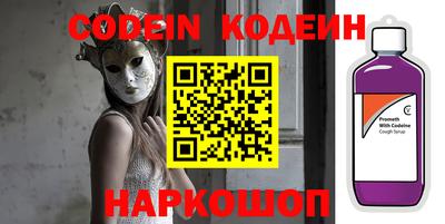 сатива Кумертау