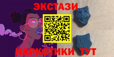 сатива Кумертау