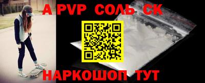 хмурый Кулебаки