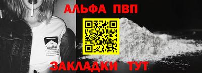 герыч Ликино-Дулёво