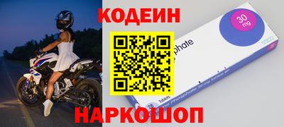 хмурый Кулебаки