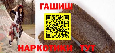 сатива Кумертау
