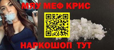 герыч Ливны