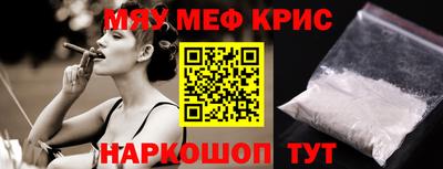 сатива Кумертау