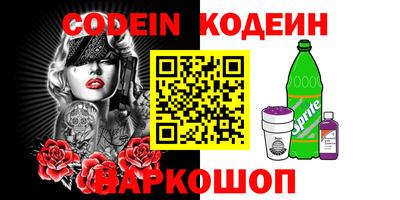хмурый Кулебаки