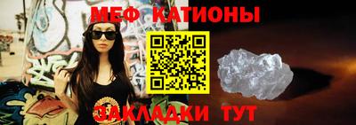 сатива Кумертау