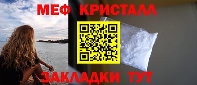 наркотики Лесосибирск