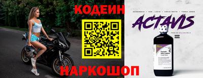 прущие грибы Кунгур