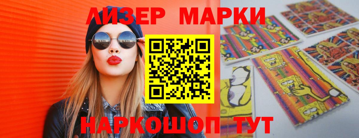 blacksprut как войти  LSD-25 экстази  Вход с VPN  ЛСД экстази кислота  Гурьевск 
